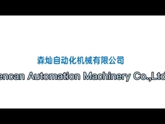 Daily operation of double folding lid assembly machine
