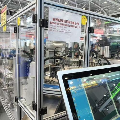 Latest company news about Attending Chinaplas Exhibition
