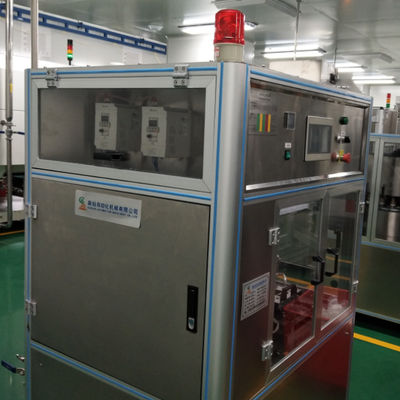 Good price Vision Inspection Machine 280-300pcs/min LCD Touchscreen online