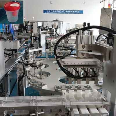 Good price Fully Automatic High Efficiency Urine Cup Assembly Machine with 2500-7500pcs/h Capacity and 99% Satisfactory Rate online