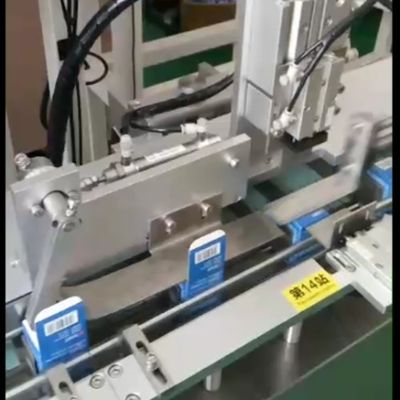 Automatic Carton Sealing Machine With Counting And Boxing Function