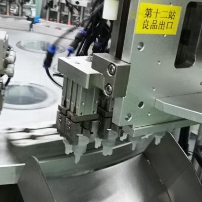 Stainless Steel and Aluminum Alloy Euro Cap Assembly Machine for Plastic IV Infusion Products ISO and GMP Compliant