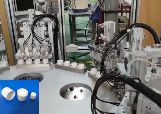 Desiccant Caps Automatic Assembly Machine For Pharmaceutical And Health Care High Production Speed