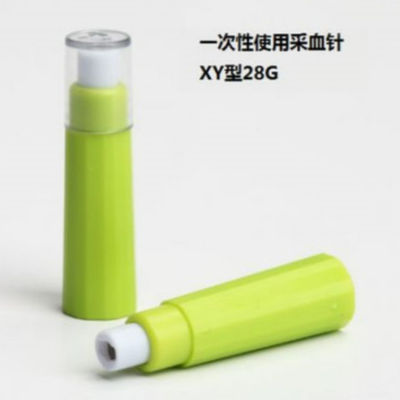 Stainless Steel Aluminum Alloy Materials In Line With GMP Standards For General Blood Collection Needle Assembly Machine