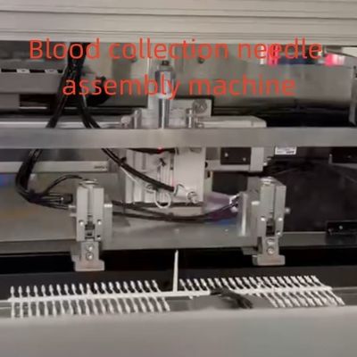 Customizable Medical Product Assembly Machine For Glucose Pen Blood Collection Needle